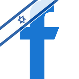 פייסבוק ישראל